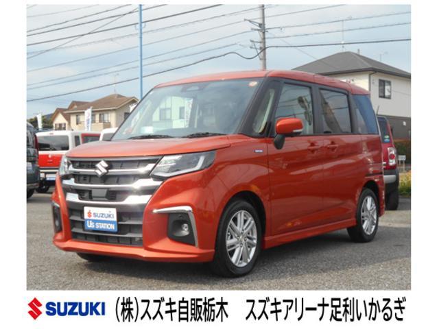 ソリオ(スズキ) ＨＹＢＲＩＤ　ＭＺ　禁煙車　オートライト 中古車画像