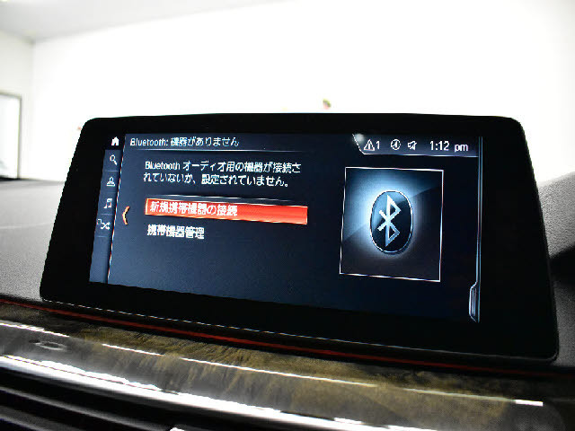 �f�ڈȊO�̉摜�����X�g�o�ɂđ������J���ł��I�����X��������ł����S���čw�����Ă���������悤�ו��܂Ōf�ڂ��Ă���܂��B���X�Ȃ�ł̗͂ǎ��Ȓ��ÎԂ݂̂�̔����Ă���܂��B