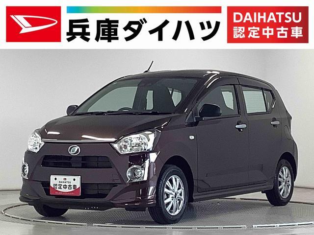ミラ　イース(ダイハツ) Ｌ　ＳＡ３ 中古車画像