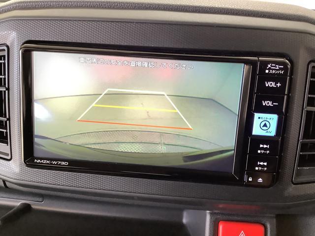 【ＤＡＩＨＡＴＵ正規ディーラー】ＤＡＩＨＡＴＵおもてなし宣言！カフェプロジェクト実施中♪季節のスィーツとドリンクでくつろいで下さい。キッズスペースも完備！ご家族でぜひご来店お待ちしております☆