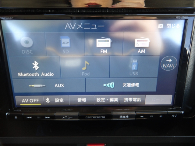 オリックスＵ−ｃａｒ高崎店へのお問い合わせは、ＴＥＬ：０２７−３８８−８３３６までお気軽にどうぞ！（営業時間：10時〜１９時　水曜定休）
