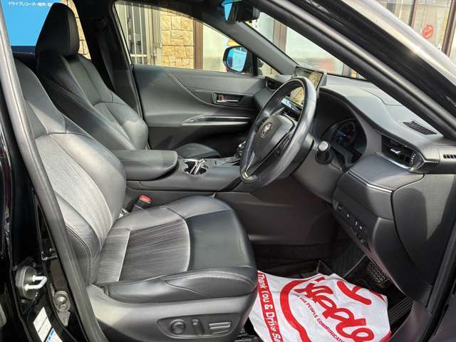 ���Ԃ̉����A�ǂ����悤���Ȃ��H�Ƃ��l��