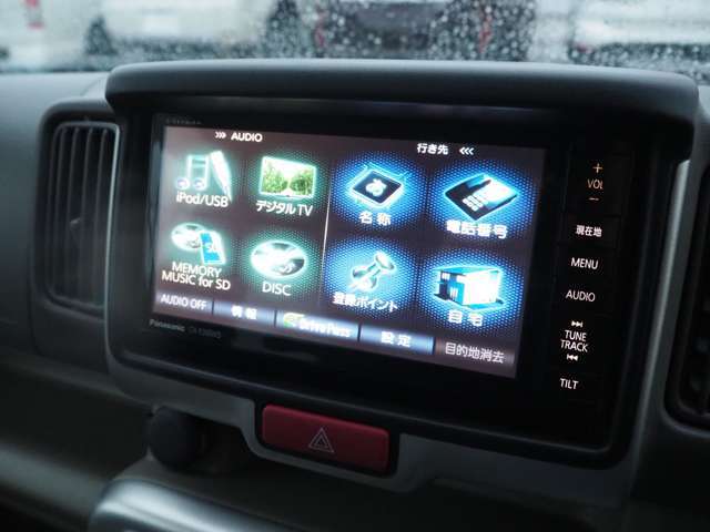 �J���b�c�F���A�������[�i�r���ځI�b�c�A�c