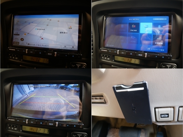 7�C���`�t���Z�O�i�r�@�o�b�N�J�����@ETC