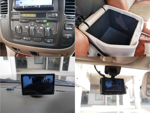 �I�[�g���[���̂����k�����C�y�Ɂ�