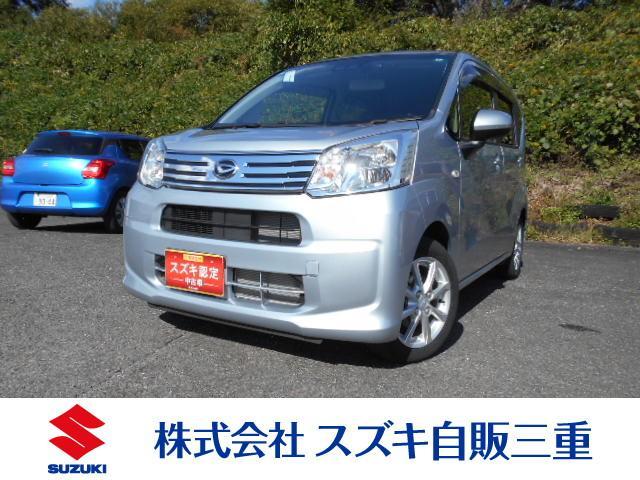 ムーヴ(ダイハツ) Ｘリミテッド２ＳＡ３　７インチナビ　バッ 中古車画像
