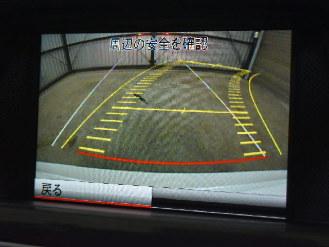 当社では全車充実の無料アフターサービス付です！全車無料２年保証＆年３回３年間エンジンオイル交換無料＆ポリマーメンテナンス施工＆関東圏外陸送納車費用無料サービス中。詳しくはホームページをご覧ください。