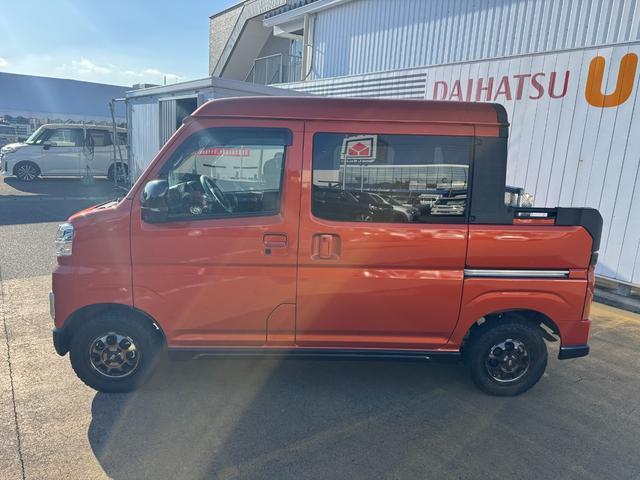 ���劽�}�I���O�̕������C�y�ɂ��₢���킹�����������摜�����d�b�⃁�[���ȂǂŁA�C�ɂȂ��Ă��邨�Ԃ𒚔J�ɂ��ē����܂��B�@���C�y�ɂ��₢���킹�������B�S��肨�҂��v���Ă���܂��B