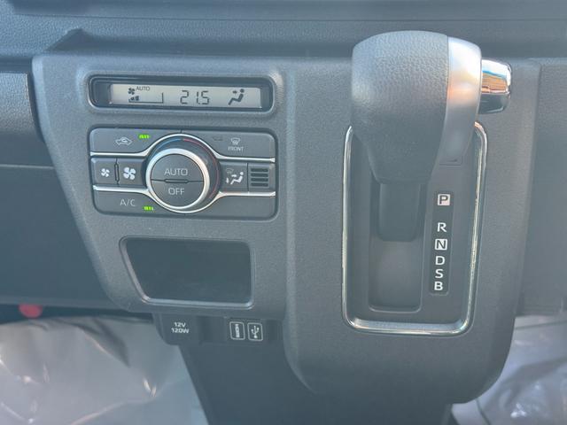 �ԗ��̏ڍׂ��Ԃɕt���܂��Ă̓X�^�b�t�܂ł��C�y�ɂ��₢���킹���������B