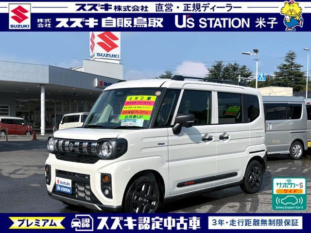 スペーシア　ギア　４ＷＤ(スズキ) ギア　ＨＹＢＲＩＤ　ＸＺ 中古車画像