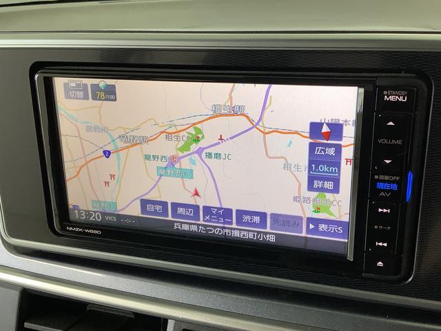 �y���Ԋm�F�y�ї��X�[�Ԃ̂��肢�z���̑Ή��́A���[�����ł̎ԗ���Ԃ̃C���[�W�̐H���Ⴂ��A�A�����̏��ł��q�l�ɂ����f�����|�����Ȃ��ׂ̑[�u�ł��̂ŁA�����𒸂��܂��悤���肢�\���グ�܂��B