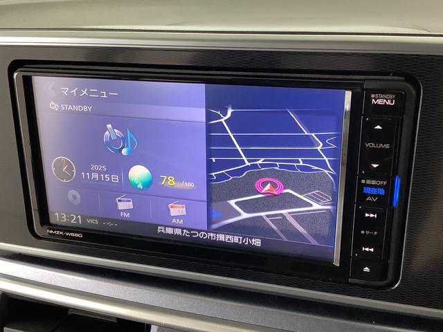 �y���[�ԑO�����z�G���W���I�C���E�I�C���G�������g�E�G�A�N���[�i�[�E�N�[�����g�E�o�b�e���[�E���C�p�[�S���̓O�ꂵ�����[�ԑO�����A������̎��ɂ͕��Ɍ����ɂQ�R�X�܂��镾�Ђ������ɑΉ������Ē����܂��B