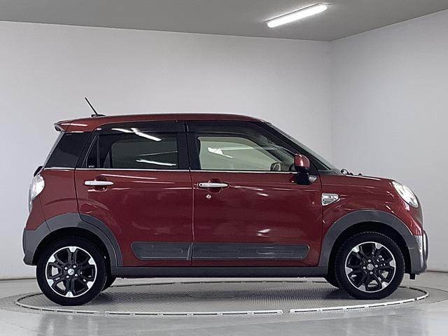 �y�����N���[�j���O�z�������[���N���[�j���O�ς݂ł��B���������Y��ɂ��Ă��܂��̂ŁA����A���m���߂��������B�ԂɎ��M�����邩�炱���A�����x�����X�������O�������Ă��炦��ƍK���ł��B