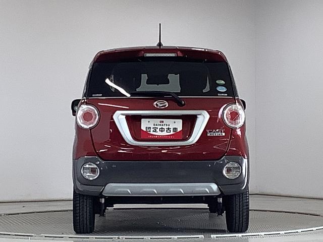 �y���i�����t�������z���Ƀ_�C�n�c�́w�����ďI���x�ł͂������܂���B�̔��͂��q�l�Ƃ̂��t�������̃X�^�[�g�ł��B�̔�����A��������e�i���X�E�Ԍ��E�ǉ��J�X�^���E�e��n�o���t�����A���ł������k�������I