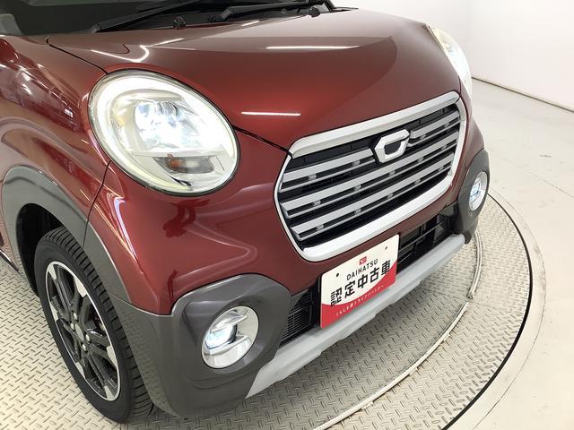 �y�v���̃��J�j�b�N�����ݐЁz���Ƀ_�C�n�c�ɂ͕��݂̐����H�ꂪ�������܂����w������Ă���̂����������X�ɂ��C�����������I�[���̐����p�b�N�w�����_�t���p�X�|�[�g�x�ɂ����񂲉������������i�O�ށO�j����