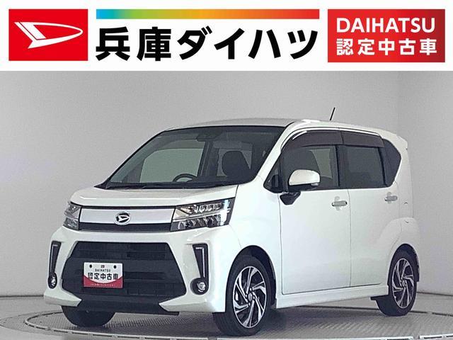 ムーヴ　カスタム(ダイハツ) カスタム　ＲＳ　ハイパーリミテッドＳＡ３ 中古車画像