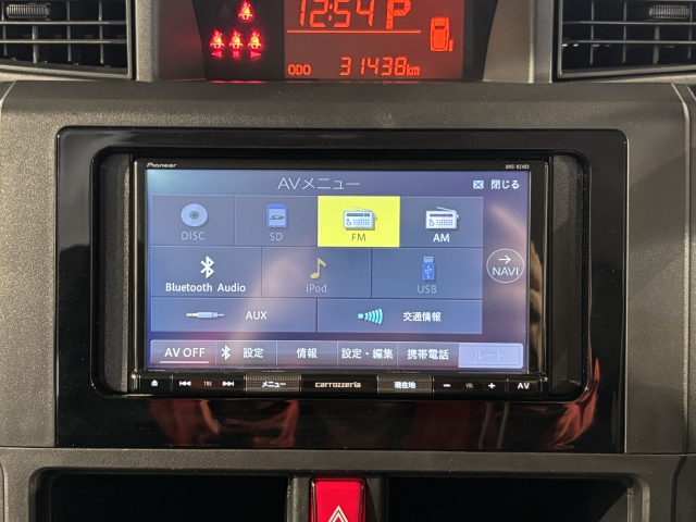 ブルートゥース対応でiPadや携帯電話に入っている音楽を聴くことができます♪