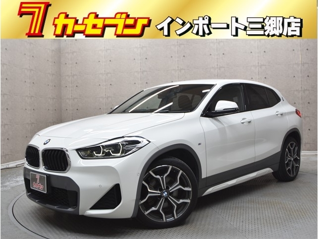 Ｘ２(BMW) ｓＤｒｉｖｅ１８ｉ　ＭスポーツＸ 中古車画像