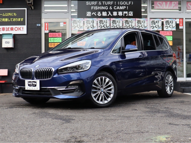 ２シリーズ　グランツアラー(BMW) ２１８ｄ　ラグジュアリー 中古車画像