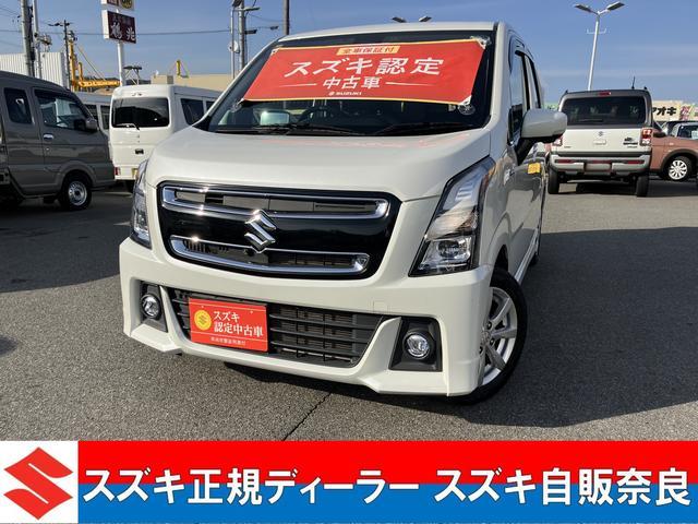 ワゴンＲ　スティングレー(スズキ) スティングレー　ＨＹＢＲＩＤ　Ｘ　全方位 中古車画像