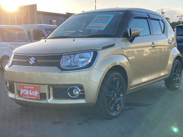 イグニス　４ＷＤ(スズキ) ＨＹＢＲＩＤ　ＭＸ　ナビ付　　＊アウトレ 中古車画像