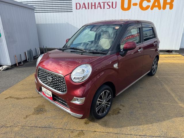 ��Ԃ̗ǂ����ł��B