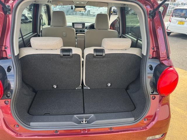 �Y��ȃ��Q�b�W�X�y�[�X