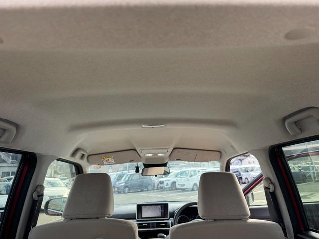 ��Ԃ̗ǂ����[�t���C�j���O