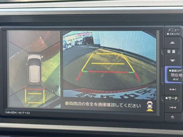 �ԗ��̏ڍׂ��Ԃɕt���܂��Ă̓X�^�b�t�܂ł��C�y�ɂ��₢���킹���������B