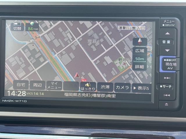 �ԗ��̏ڍׂ��Ԃɕt���܂��Ă̓X�^�b�t�܂ł��C�y�ɂ��₢���킹���������B