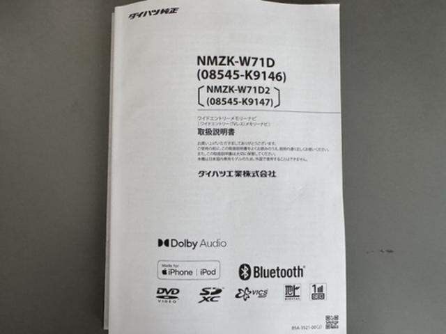 �ԗ��̏ڍׂ��Ԃɕt���܂��Ă̓X�^�b�t�܂ł��C�y�ɂ��₢���킹���������B