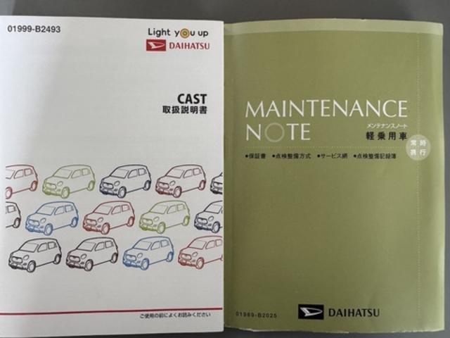 �ԗ��̏ڍׂ��Ԃɕt���܂��Ă̓X�^�b�t�܂ł��C�y�ɂ��₢���킹���������B