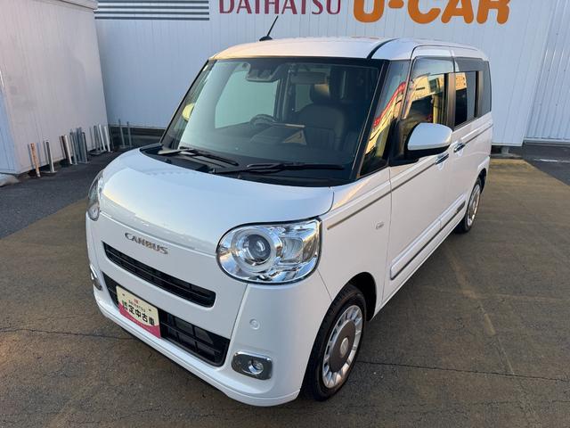 ��Ԃ̗ǂ����ł��B