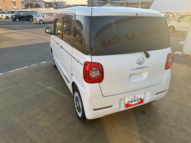 �����h�A�E�����N�H�[�^�[�E�o�b�N�h�A�E�B���h�E�ɃX���[�N�h�K���X���̗p