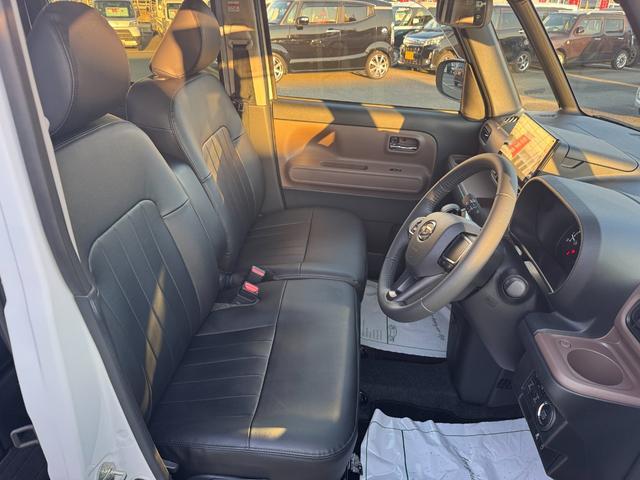 �g�p�������Ȃ���Ԃ̗ǂ�����