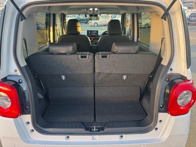 �Y��ȃ��Q�b�W�X�y�[�X