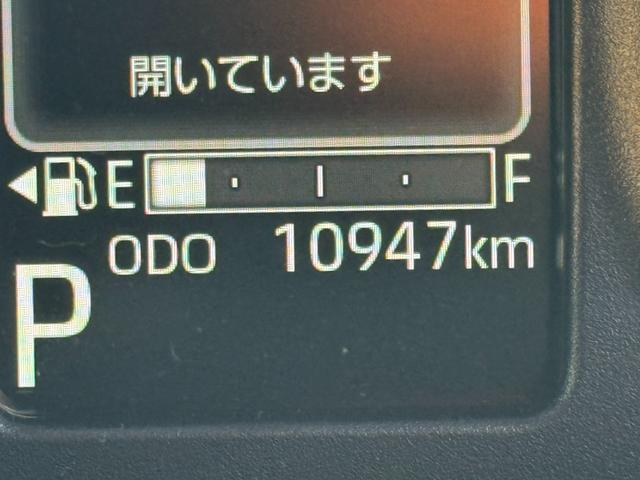 ���s�����@�P�O�X�S�V����