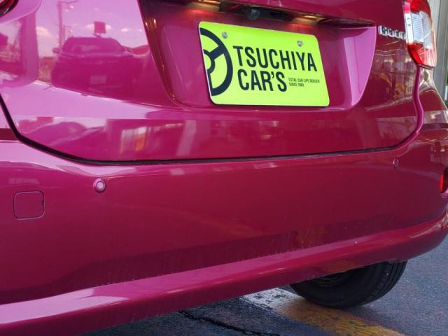 ���Ж��ԎԌ��H�ꊮ���ł��E�C���E�Ԍ��E�_���ȂǃX�s�[�f�B�[�ȑΉ��Ƃ��q�l�̂��v�]�ɂ������ł���悤�w�߂Ă��܂��B