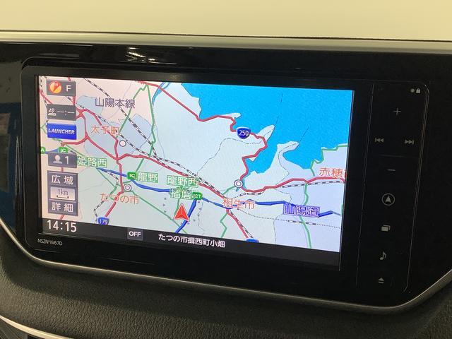 �y���Ԋm�F�y�ї��X�[�Ԃ̂��肢�z���̑Ή��́A���[�����ł̎ԗ���Ԃ̃C���[�W�̐H���Ⴂ��A�A�����̏��ł��q�l�ɂ����f�����|�����Ȃ��ׂ̑[�u�ł��̂ŁA�����𒸂��܂��悤���肢�\���グ�܂��B