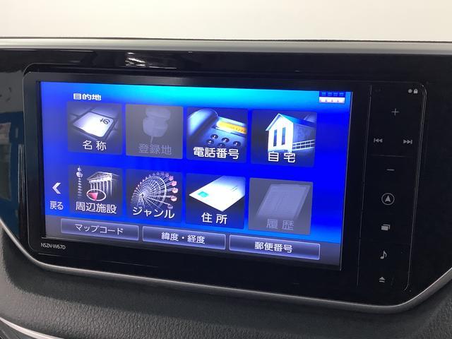 �y���[�ԑO�����z�G���W���I�C���E�I�C���G�������g�E�G�A�N���[�i�[�E�N�[�����g�E�o�b�e���[�E���C�p�[�S���̓O�ꂵ�����[�ԑO�����A������̎��ɂ͕��Ɍ����ɂQ�R�X�܂��镾�Ђ������ɑΉ������Ē����܂��B