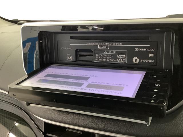 �y�ی��̑����z���Ƀ_�C�n�c�͎Ԃ̃v�������ł͂������܂���I���q���܂ɍœK�ȕی�������Ă����Ă��������܂��B�R�N�ԕی��������u���̕ی����I�X�X���ł��I���񂨎ԂƂ��ꏏ�ɕی��̂����ς���������ł��傤���H