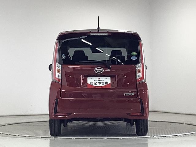 �y�����N���[�j���O�z�������[���N���[�j���O�ς݂ł��B���������Y��ɂ��Ă��܂��̂ŁA����A���m���߂��������B�ԂɎ��M�����邩�炱���A�����x�����X�������O�������Ă��炦��ƍK���ł��B