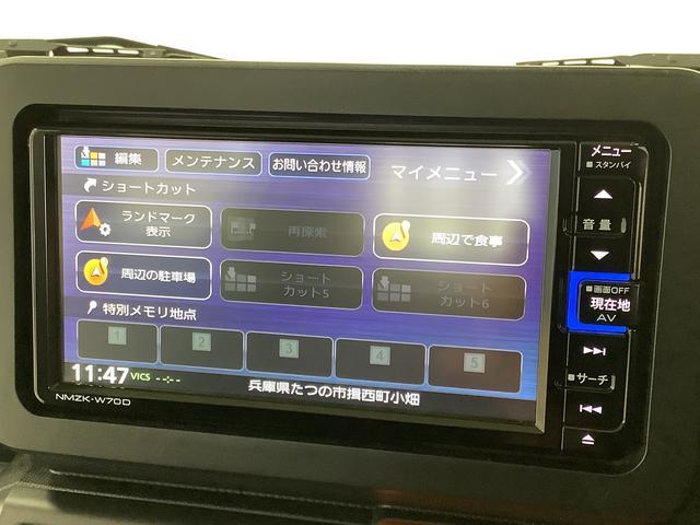 �y���[�ԑO�����z�G���W���I�C���E�I�C���G�������g�E�G�A�N���[�i�[�E�N�[�����g�E�o�b�e���[�E���C�p�[�S���̓O�ꂵ�����[�ԑO�����A������̎��ɂ͕��Ɍ����ɂQ�R�X�܂��镾�Ђ������ɑΉ������Ē����܂��B