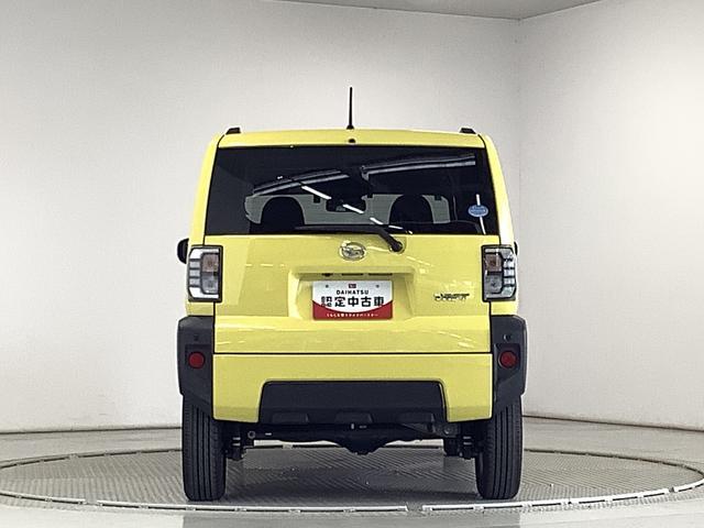 �y�����N���[�j���O�z�������[���N���[�j���O�ς݂ł��B���������Y��ɂ��Ă��܂��̂ŁA����A���m���߂��������B�ԂɎ��M�����邩�炱���A�����x�����X�������O�������Ă��炦��ƍK���ł��B