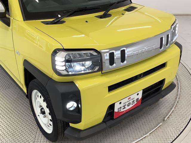 �y�e�@�֌����ς݁z�S�z�����G���W����~�b�V�����A���̑��e�@�֕����쓮�m�F�ς݂ł��I���O�ɂ��A���̂��������X����������΂�����̕����n�j�􂺂Ђ��q�l�̖ڂƎ��Ɣ��ł��̂��Ԃ����m���߂���������