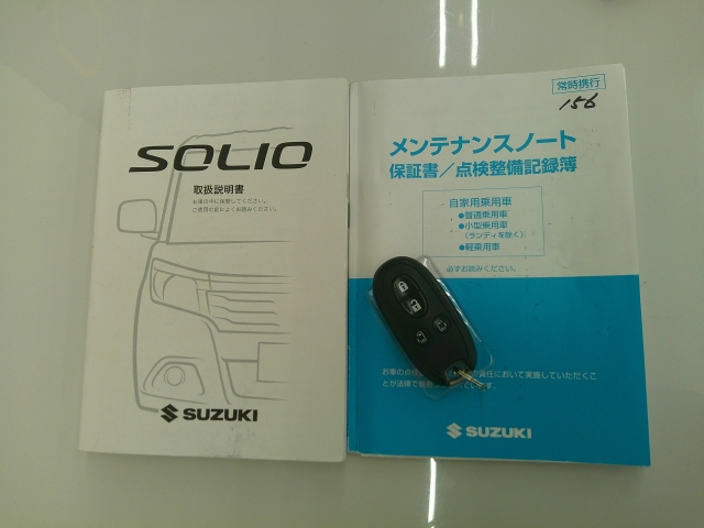 �戵�����������e�i���X�m�[�g�������܂��B