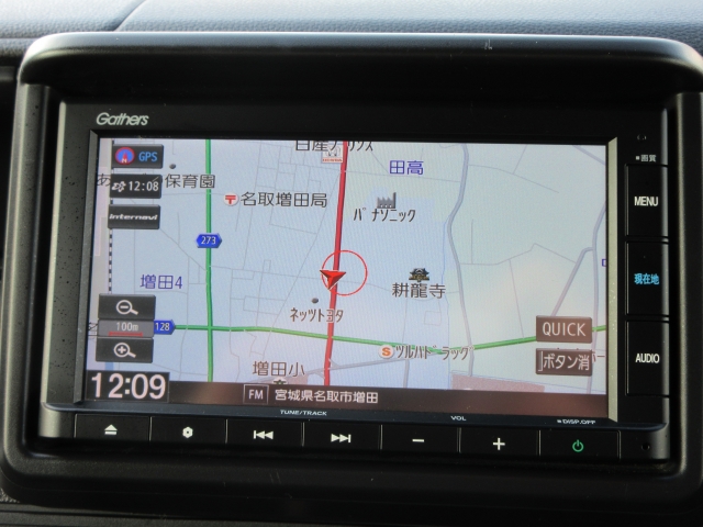 �������[�i�r�����ŁA�m��Ȃ��ꏊ�������Ƃ����ԂɌ����􂿂���Ƃ������o�����◷�s������Ńo�b�`���ł���