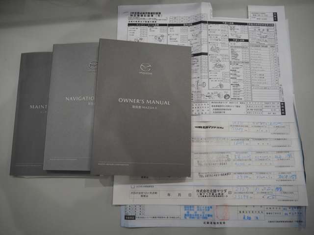 記録簿、保証書、取説、スペアキー等も完備