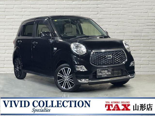 キャスト　スタイル　４ＷＤ(ダイハツ) スタイルＧ　ＳＡＩＩＩ　４ＷＤ　純正ＳＤ 中古車画像