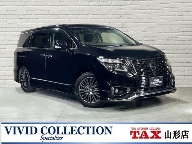 エルグランド　４ＷＤ(日産) ２５０ハイウェイスターＳ　アーバンクロム 中古車画像